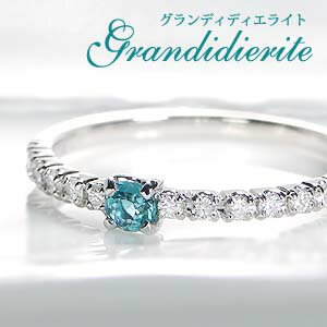 k10 レディース リング カラーキュービックジルコニア（水色
