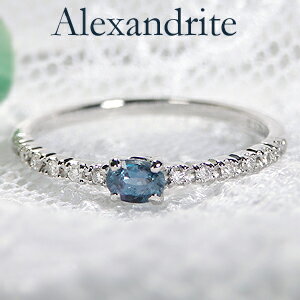pt900 オーバル アレキサンドライト & ダイヤモンド リング エタニティ ジュエリー アクセサリー レディース ダイヤリング プラチナリング アレキサンド...