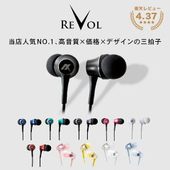 https://thumbnail.image.rakuten.co.jp/@0_mall/axes0317/cabinet/06759928/09165496/imgrc0082786854.jpg