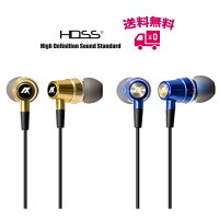 ポイントアップ祭期間中p5倍 Hdss技術搭載 Hdssイヤホン 3dサウンド スマホ Iphone Ipod 高音質 ジャック イヤホンジャック インナーイヤー ヘッドフォン 低音 カッコいい かっこいい プレゼント イヤホン いやほん バレンタイン Ocruyo オクルヨ ポイントアップ祭期間中p5倍 Hdss技術搭載 Hdssイヤホン 3dサウンド スマホ Iphone Ipod 高音質 ジャック イヤホンジャック インナーイヤー ヘッドフォン 低音 カッコいい かっこいい プレゼント イヤホン いやほん バレンタイン Ocruyo オクルヨ