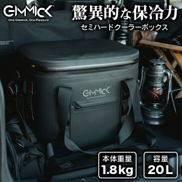 【GIMMICK】クーラーボックス 20L 小型 軽量 肩掛け 長時間 黒 保冷力 防水 キャンプ アウトドア 釣り BBQ ショルダー 部活 スポーツ コンパクト ソロ ブラック 大容量 高性能 密閉 ハードクーラー セミハード ソフトクーラー クーラーバッグ