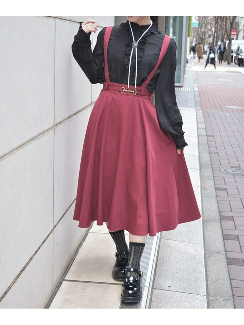 楽天市場】axes femme スカートの通販 楽天市場】axes femme スカートの通販