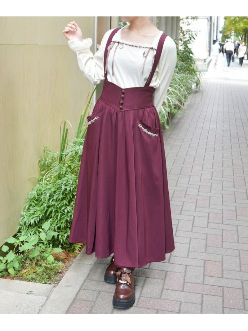 サス付プチローズ刺繍スカート axes femme アクシーズファム スカート その他のスカート グリーン ワインレッド【送料無料】[Rakuten Fashion]