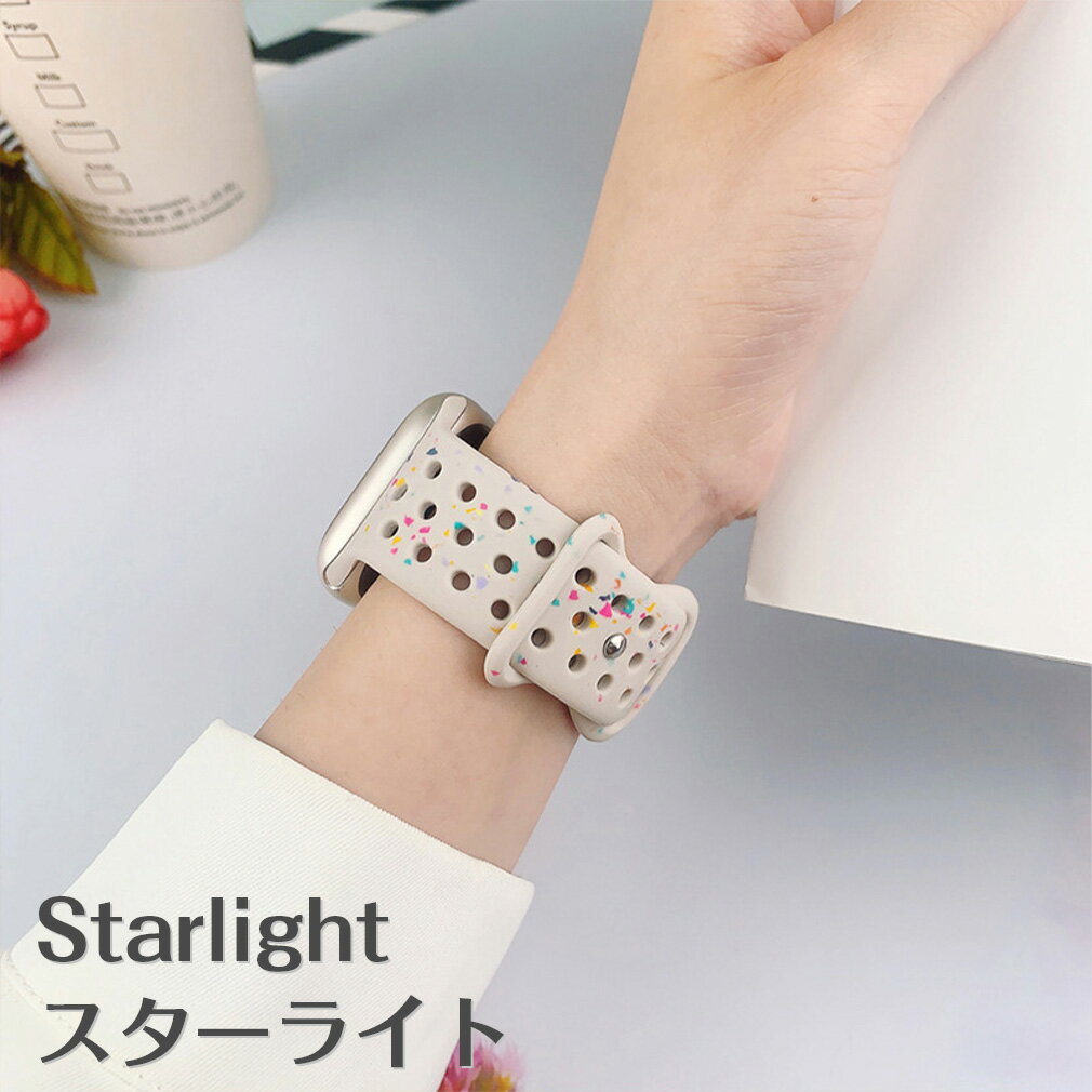 アップルウォッチ バンド 多孔通気 シリコン バタフライラバーバックル スポーツ ラバーバンド apple watch ベルト アップルウォッチバンド 38mm 40mm 41mm 42mm 44mm 45mm 49mm SEおしゃれ かわいい バンド レディース 女性