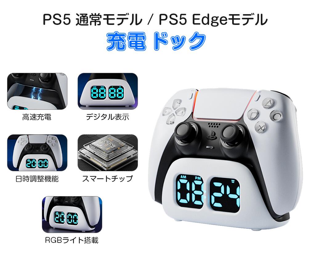 [メール便OK]【新品】【PS5】プリンセスメーカー2 リジェネレーション［PS5版］[お取寄せ品]