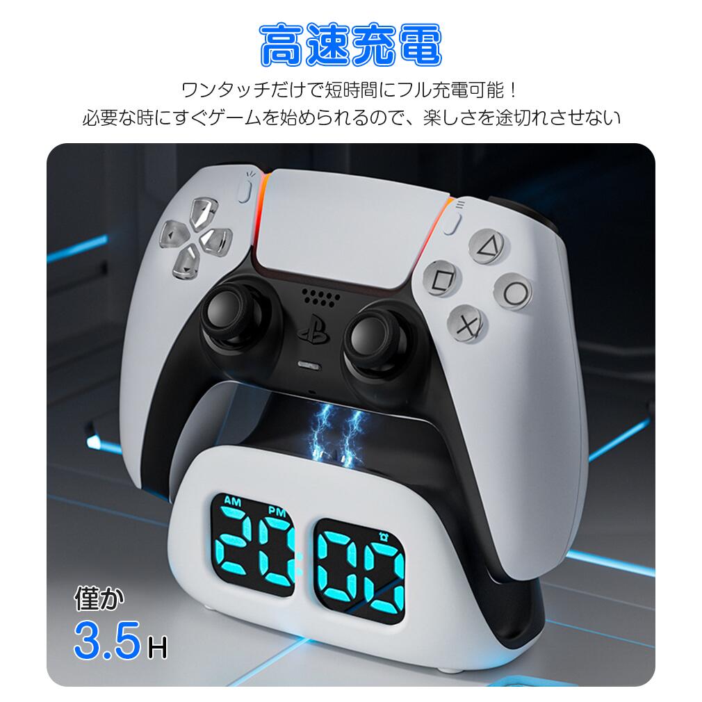 [メール便OK]【新品】【PS5】プリンセスメーカー2 リジェネレーション［PS5版］[お取寄せ品]