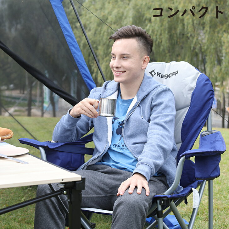 小さい 軽い オシャレ 座り心地が良い で大好評 コンパクト 子供 子ども 旅行 公園 遠足 ハイキング 山登り スポーツ 観戦 おしゃれ KingCamp アウトドアチェア 収束型 キャンプ椅子 キャンプチェア 超軽量 折りたたみ椅子 アウトドア イス 耐荷重160kg アームチェア 収納 ... 小さい 軽い オシャレ 座り心地が良い で大好評 コンパクト 子供 子ども 旅行 公園 遠足 ハイキング 山登り スポーツ 観戦 おしゃれ KingCamp アウトドアチェア 収束型 キャンプ椅子 キャンプチェア 超軽量 折りたたみ椅子 アウトドア イス 耐荷重160kg アームチェア 収納 ...