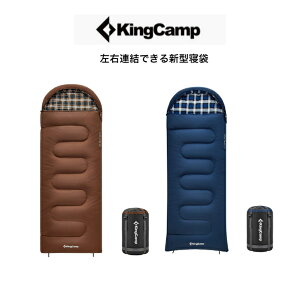 【月間優良ショップ】KingCamp 寝袋 シュラフ 封筒型 冬用 ワイドサイズ 90×230cm 連結可能 キャンプ アウトドア 快適温度0℃-10℃ 重さ2.6KG ポリエステル（400g/）オールシーズン用 収納袋付き