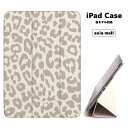 【メール便 送料無料】iPad ケース 背面 TPU iPadケース Pad Air4 2021 2020 10.2 第8世代 iPadmini 2ケース mini4 iPad pro 12.9ケース 2018 アイパッドケース Air3 mini5 iPadPro10.5 Pro12.9 Pro11 iPad2020 iPad2018 おしゃれ 9.7インチ 第8世代 カバー