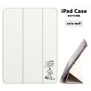 【メール便 送料無料】iPad ケース 背面 TPU iPadケース Air4 2021 2020 10.2 第8世代 iPadmini 2 mini4 12.9ケース 2018 Air3 mini5 Pro10.5 Pro12.9 Pro11 iPad2020 iPad2018 おしゃれ 9.7インチ カバー SURF サーフィン ハワイ ハワイアン ALOHA Hawaii 海外 かわいい