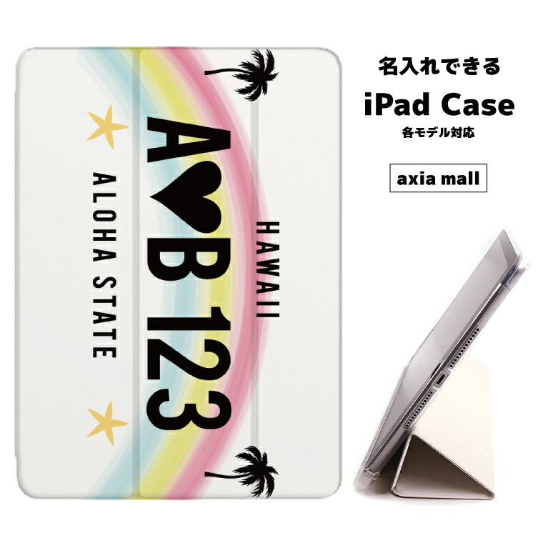 ��̾����Ǥ����iPad������ ���� TPU ���С� A16 ��10���� ��9���� ��8���� ��7���� ��6���� 10.9����� 10.2����� iPad Ai...