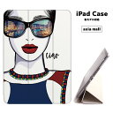 【メール便 送料無料】iPad ケース 背面 TPU iPadケース Air4 2021 2020 10.2 第8世代 iPadmini 2 mini4 12....