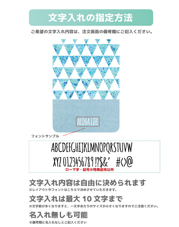 iPadケース 背面 TPU カバー A16 第10世代 第9世代 第8世代 第7世代 第6世代 10.9インチ 10.2インチ iPad Air M3 M2 11インチ 13インチ Air5 Air4 iPad mini A17 Pro mini6 mini5 iPad Pro M4 おしゃれ【名入れ】 ネイティブ デニム プリント ハワイアン アメカジ