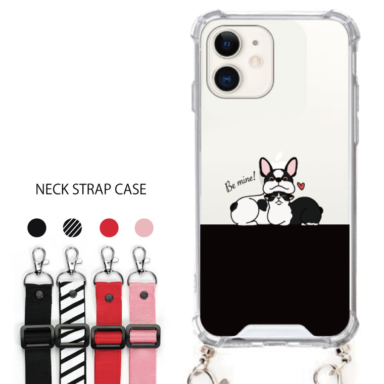 スマホショルダー ネックストラップ付スマホケース スマホケース iPhone14 Pro Max iPhone13 mini Pro ケース iPhone12 iPhone8 iPhone SE SE2 SE3 ケース iPhoneケース ハードケース ストラップケース フレブル 猫 猫と犬 cat dog 動物 わんちゃん 猫ちゃん