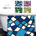 ギフト バスマット マット プレゼント 珪藻土 おしゃれ 珪藻土マット オリジナル印刷 かわいい お風呂場 お風呂 温泉グッズ バスマット ステンドグラス風 デザイン ステンドグラス おしゃれ(3)