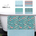 ギフト バスマット マット プレゼント 珪藻土 おしゃれ 珪藻土マット オリジナル印刷 かわいい お風呂場 お風呂 温泉グッズ バスマット ネイティブ デニム プリント デザイン エスニック ハワイアン アメカジ トレンド おしゃれ 誕生日 プレゼント 記念日 ペア カップル