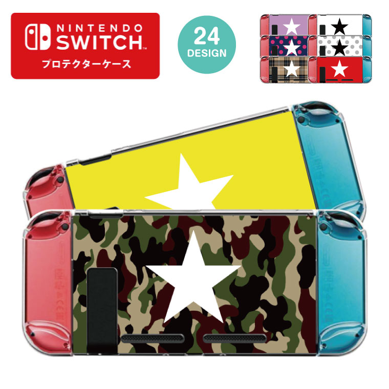 Nintendo switch å åץƥ ꥢ ϡɥ ݸ Joy-Con ȥ顼 Ǽ ǤŷƲ ˥ƥɥ ǥ ץ쥼     󥹥 ץ 襤