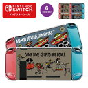 Nintendo switch スイッチ スイッチプロテクターケース クリアケース ハードケース 保護 Joy-Con コントローラー 収納 任天堂 ニンテンドウ デザイン 名前 プレゼント ゲーム ガイコツ パーティー おばけ ドクロ かわいい 1