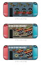 Nintendo switch スイッチ スイッチプロテクターケース クリアケース ハードケース 保護 Joy-Con コントローラー 収納 任天堂 ニンテンドウ デザイン 名前 プレゼント ゲーム ガイコツ パーティー おばけ ドクロ かわいい 3