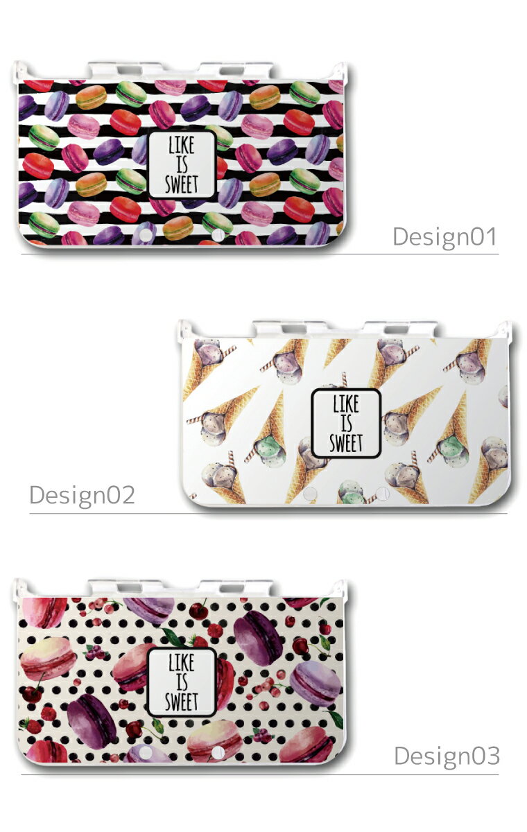 new3DS LL カバー ケース new 3DSLL new 2DS LL 3DS LL カバー Nintendo かわいい おしゃれ 大人 子供 キッズ おもちゃ ゲーム プレゼント LIKE IS SWEET カップケーキ ケーキ スイーツ入荷在庫速報　楽天　通販