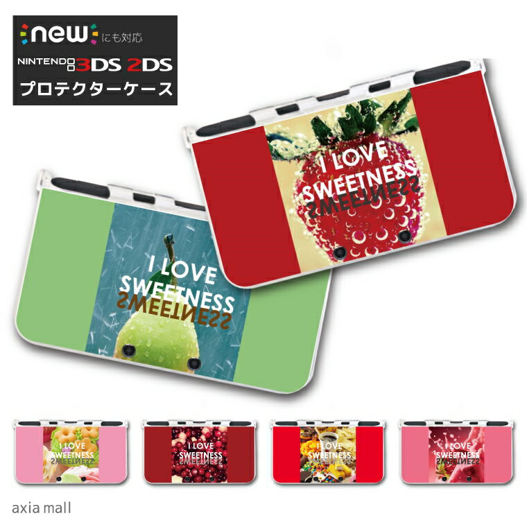 new3DS LL С  new 3DSLL new 2DS LL 3DS LL С Nintendo 襤  ...