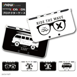 new3DS LL カバー ケース new 3DSLL new 2DS LL 3DS LL カバー Nintendo かわいい おしゃれ 大人 子供 キッズ おもちゃ ゲーム プレゼント ハワイアン デザイン ハワイ アロハ Summer ヤシの木 西海岸 ビーチ サーフ かわいい トレンド入荷在庫速報 楽天 通販