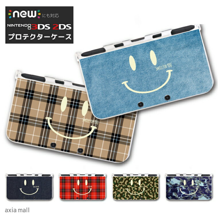 new3DS LL カバー ケース new 3DSLL new 2DS LL 3DS LL カバー Nintendo かわいい おしゃれ 大人 子供 キッズ おもちゃ ゲーム プレゼント スマイル ニコちゃん デザイン Smile ニコニコ チェ…