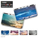 new3DS LL カバー ケース new 3DSLL new 2DS LL 3DS LL カバー Nintendo かわいい おしゃれ 大人 子供 キッズ お...