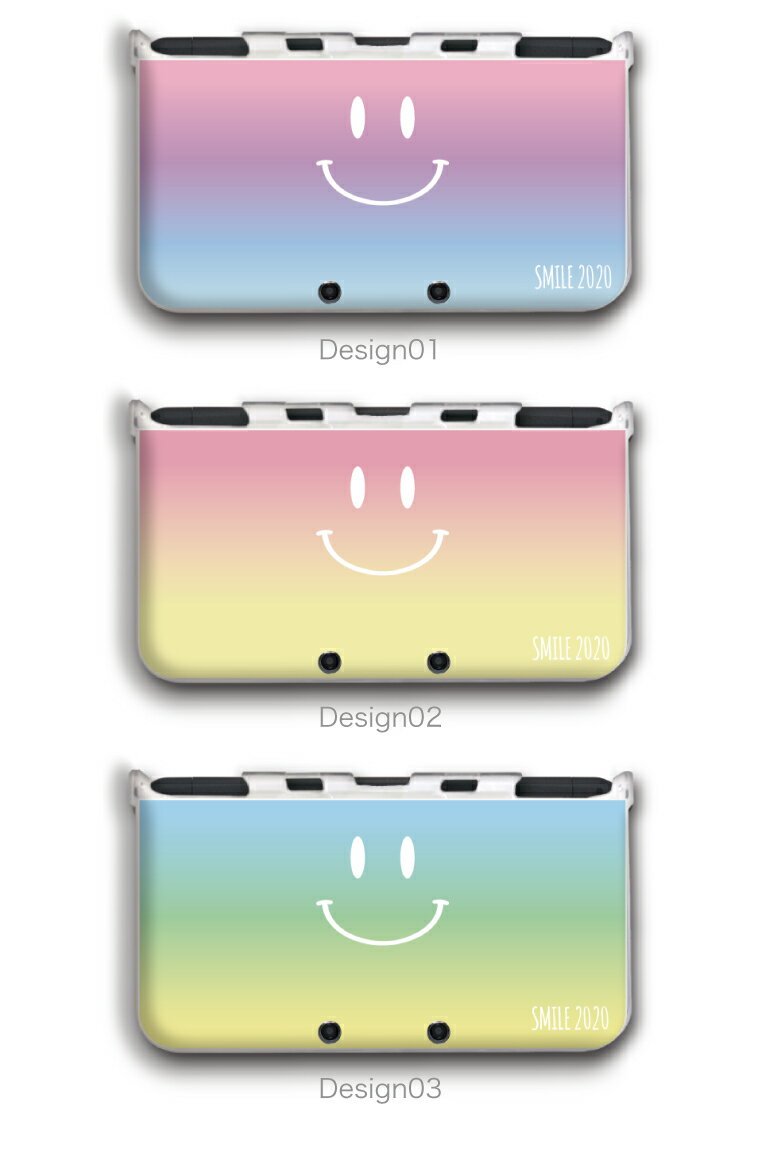 【名入れできる】new3DS LL カバー ケース new 3DSLL new 2DS LL 3DS LL カバー Nintendo かわいい おしゃれ 大人 子供 キッズ おもちゃ ゲーム プレゼント SMILE スマイル カラフル デザイン ニコちゃん 文字入れ グラデーション