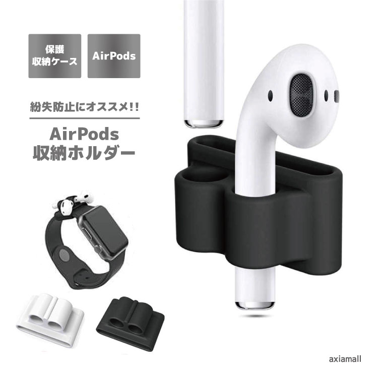 AirPods pro カバー AirPods ケース 全6色 