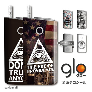 glo グロー専用 スキンシール Freemason フリーメイソン illuminati イルミナティ ZEELE アメリカ ピラミッド 都市伝説 glo シール グロー シール おしゃれ 高品質 Label for glo デコ 保護 フィルム カバー ケース