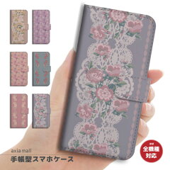 https://thumbnail.image.rakuten.co.jp/@0_mall/axiamall/cabinet/amt-112.jpg