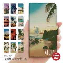 https://thumbnail.image.rakuten.co.jp/@0_mall/axiamall/cabinet/amt-223.jpg