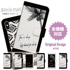 https://thumbnail.image.rakuten.co.jp/@0_mall/axiamall/cabinet/amt-418.jpg