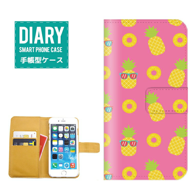 iPhone 13 蒠^P[X iPhone13 P[X 蒠^  Summer fUC ALOHA T}[ Aloha An nCA Ђ܂ Sunflower nCrXJX pCibv TOX oii Jt