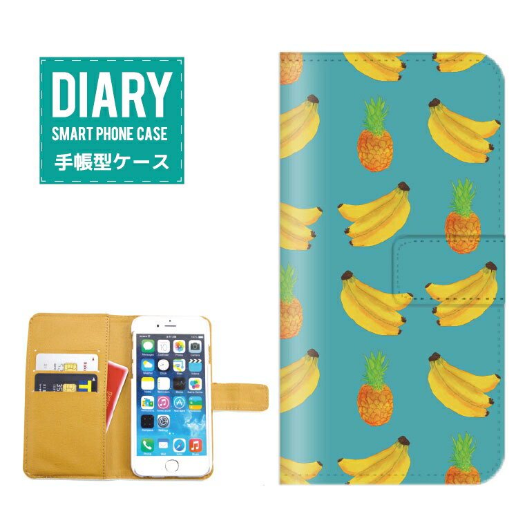 iPhone7P[X 蒠^  Summer fUC ALOHA T}[ Aloha An nCA Ђ܂ Sunflower nCrXJX pCibv TOX oii Jt