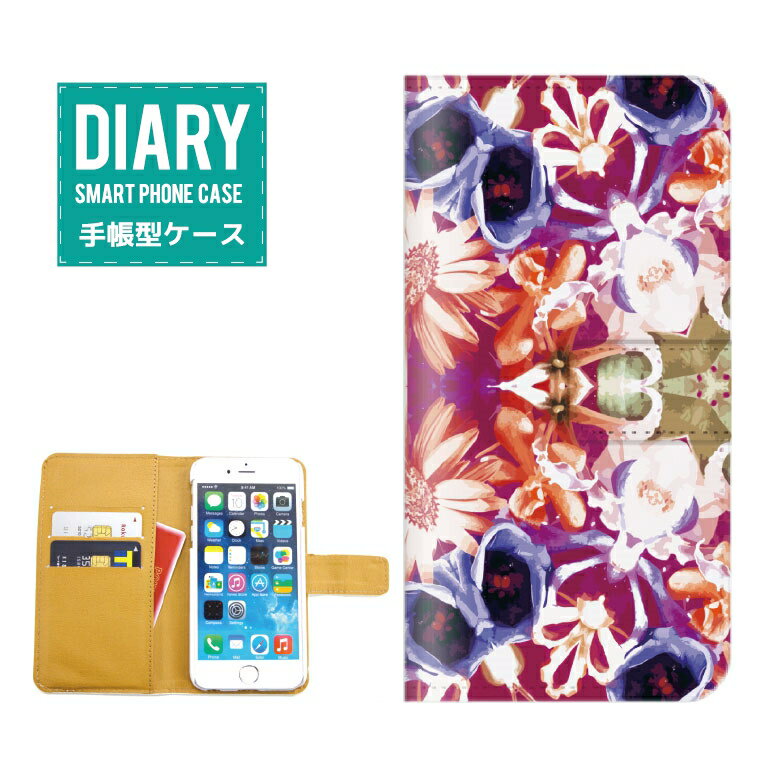 Rakuten - OPPO Reno 7 A ケース 手帳型 OPPOReno7A 送料無料 Flower フラワー デザイン オシャレ フラワー Flower 花 花柄 カワイイ