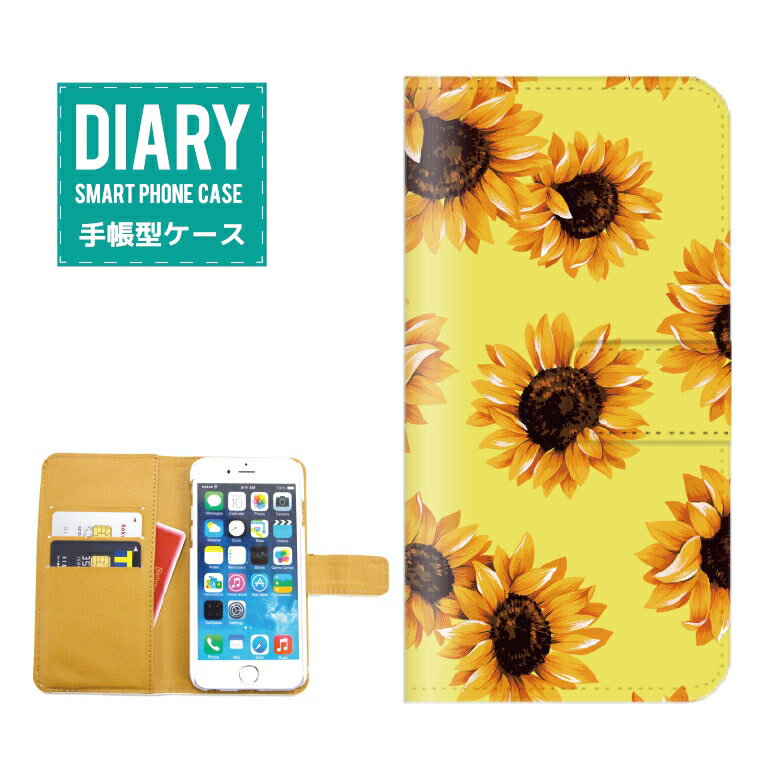 iPod touch 6 P[X 蒠^ (S)  Ђ܂ fUC Sunflower q} ԕ  FLOWER t[ nCA  IV JCC