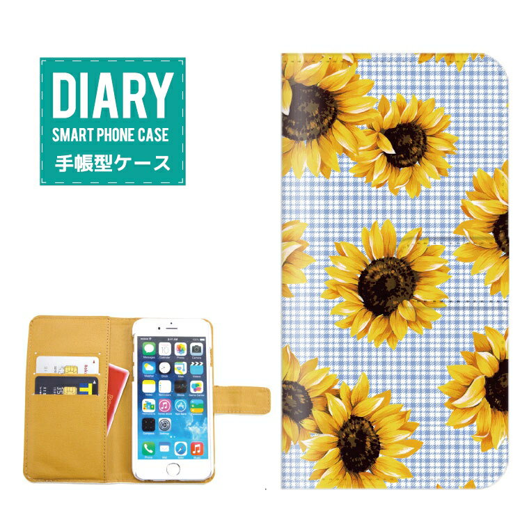 Galaxy A53 5G P[X 蒠^ GalaxyA53 5G  Ђ܂ fUC Sunflower q} ԕ  FLOWER t[ nCA  IV JCC