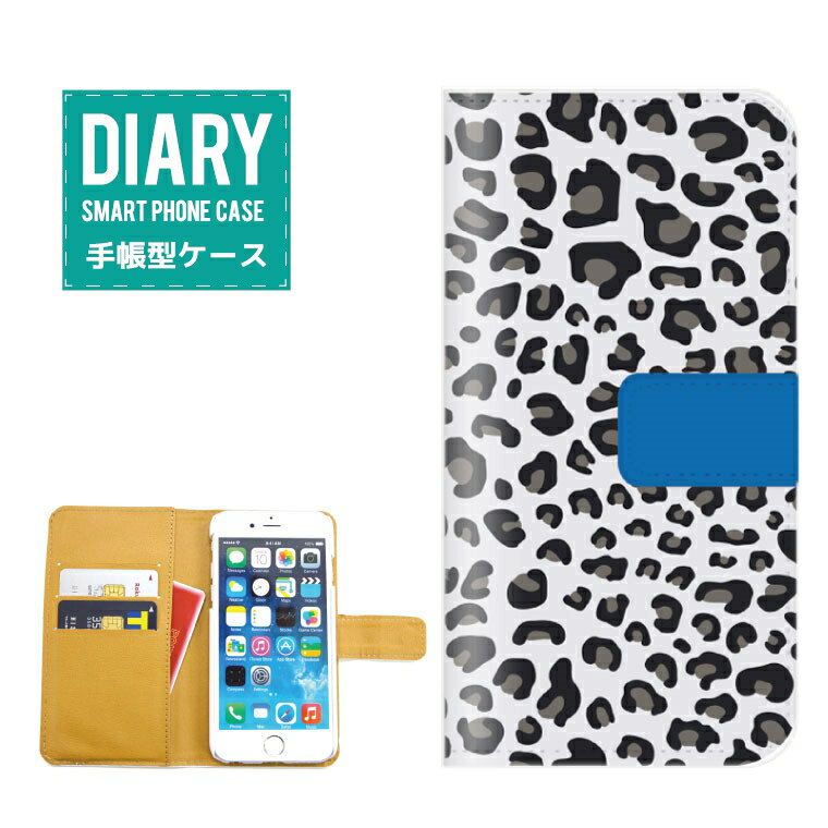 iPhone5 / 5s P[X 蒠^  Ip[h fUC qE qE Leopard Aj} CO gh s A/W zCg IW gh IV