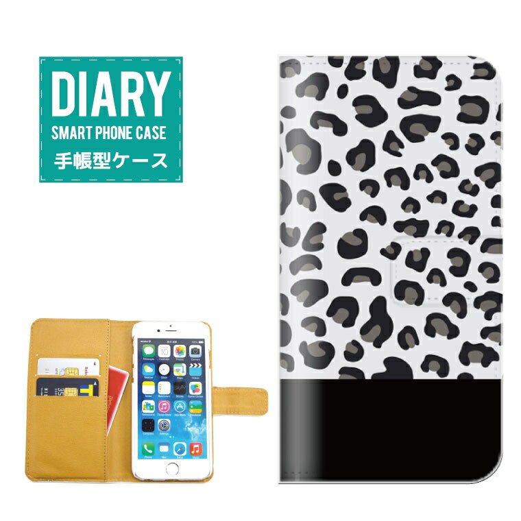 iPhone 14 Plus 蒠^P[X iPhone14Plus P[X 蒠^  Ip[h fUC qE qE Leopard Aj} CO gh s A/W zCg IW gh IV