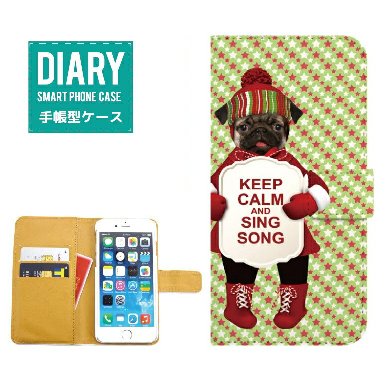 AQUOS Xx2 mini 503SH P[X 蒠^ (M)  KEEP CALM AND SING SONG DOG hbO  XP[g X^[ jbg J[ IV IWi fUC bh zCg O[ CG[ ubN x[W JCC