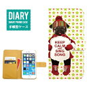 HTC J ISW13HTケース 手帳型 (M) 送料無料 KEEP CALM AND SING SONG DOG ドッグ 犬 スケート スター ニット カラー オシャレ オリジナル デザイン レッド ホワイト グリーン イエロー ブラック ベージュ カワイイ