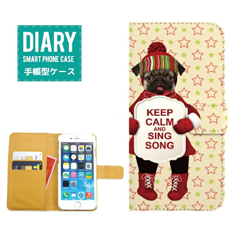 iPhone 14 Plus 蒠^P[X iPhone14Plus P[X 蒠^  KEEP CALM AND SING SONG DOG hbO  XP[g X^[ jbg J[ IV IWi fUC bh zCg O[ CG[ ubN x[W JCC