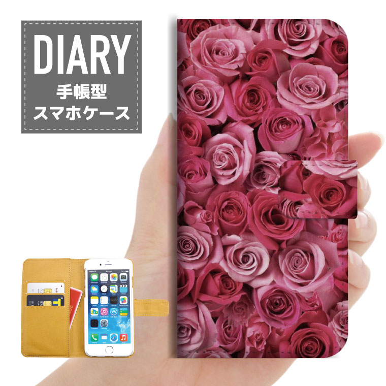 AQUOS Xx3 506SH P[X 蒠^ (L)  Rose [Y fUCt[ Flower  IV IWi fUC u[ sN IW CG[ zCg JCC t@bV