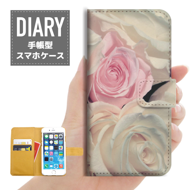 Xperia acro HD SO-03Dケース 手帳型 (M) 送料無料 Rose ローズ デザインフラワー Flower 花 オシャレ オリジナル デザイン ブルー ピンク オレンジ イエロー ホワイト カワイイ ファッション