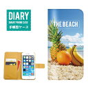 AQUOS PHONE SL IS15SHケース 手帳型 (M) 送料無料 THE BEACH ビーチ デザイン 海 ワード デザイン グレー ブルー イエロー ベージュ パイナップル バナナ オレンジ