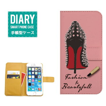 Disney Mobile SH-05F ケース 手帳型 (V) 送料無料 Fashion & Beautiful スタッズ ヒールカード入れ付き オシャレ オリジナル デザイン セレブ オシャレ シューズ 靴 ピンク レッド ブラック オフホワイト