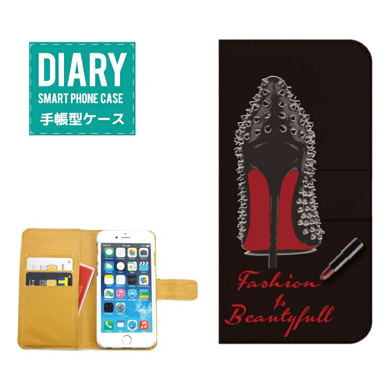 GALAXY S II WiMAX ISW11SCケース 手帳型 (M) 送料無料 Fashion Beautiful スタッズ ヒールカード入れ付き オシャレ オリジナル デザイン セレブ オシャレ シューズ 靴 ピンク レッド ブラック オフホワイト