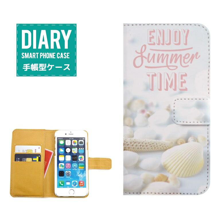 GALAXY S II WiMAX ISW11SCケース 手帳型 M 送料無料 ENJOY SUMMER TIME カード入れ付きサマー 海 砂浜 ヒトデ オシャレ オリジナル デザイン セレブ オシャレ ホワイト ブルー ピンク ベージ…